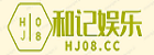 重庆到海南物流公司_重庆到海南物流：高效快捷，助力岛屿经济腾飞